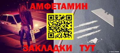 кокаин перу Апшеронск