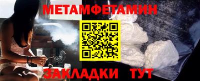 дурь Аргун