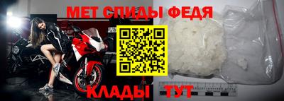 ECSTASY Апрелевка