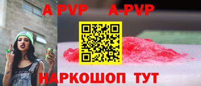 ПСИЛОЦИБИНОВЫЕ ГРИБЫ Апрелевка