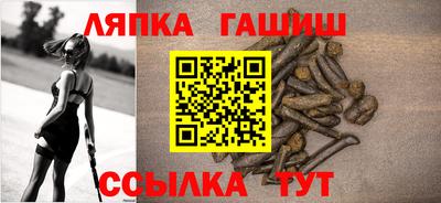 дурь Аргун