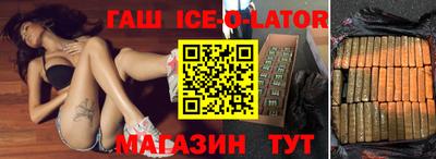 дурь Аргун