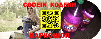 ПСИЛОЦИБИНОВЫЕ ГРИБЫ Апрелевка