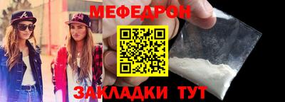 ECSTASY Апрелевка