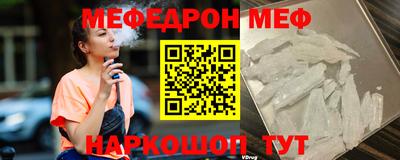 дурь Аргун
