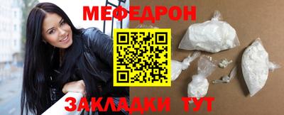 дурь Аргун