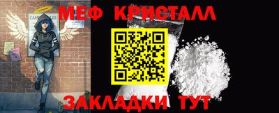 ПСИЛОЦИБИНОВЫЕ ГРИБЫ Апрелевка