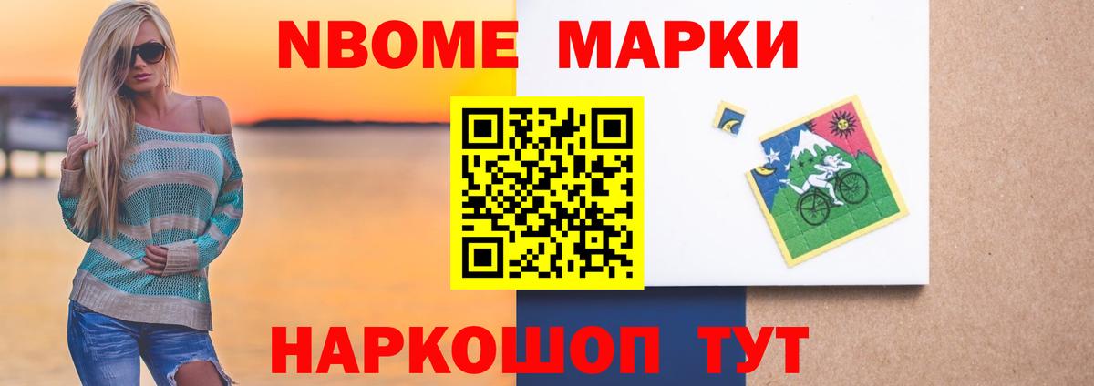 Лсд 25 экстази кислота Апрелевка